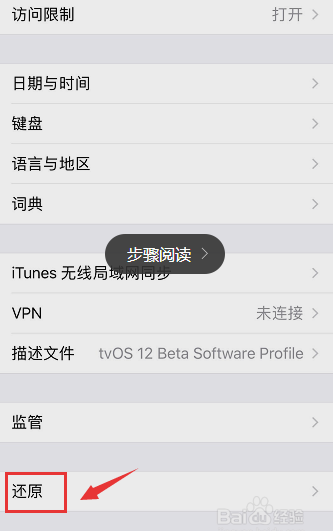QQ图片20190803092032.png