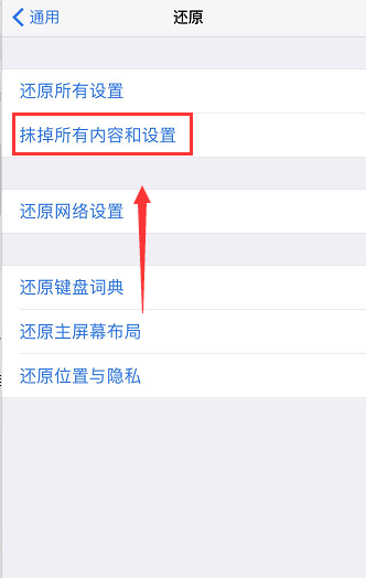 QQ图片20190803092206.png