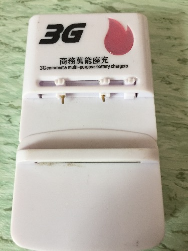 image.jpg