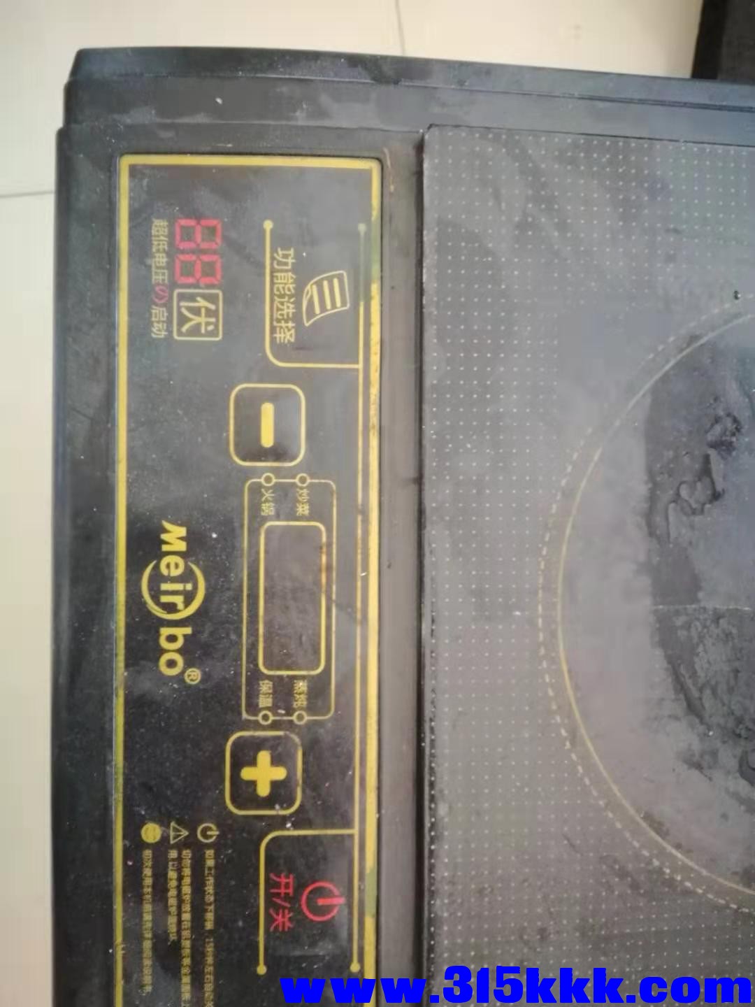 微信图片_202001031356185.jpg