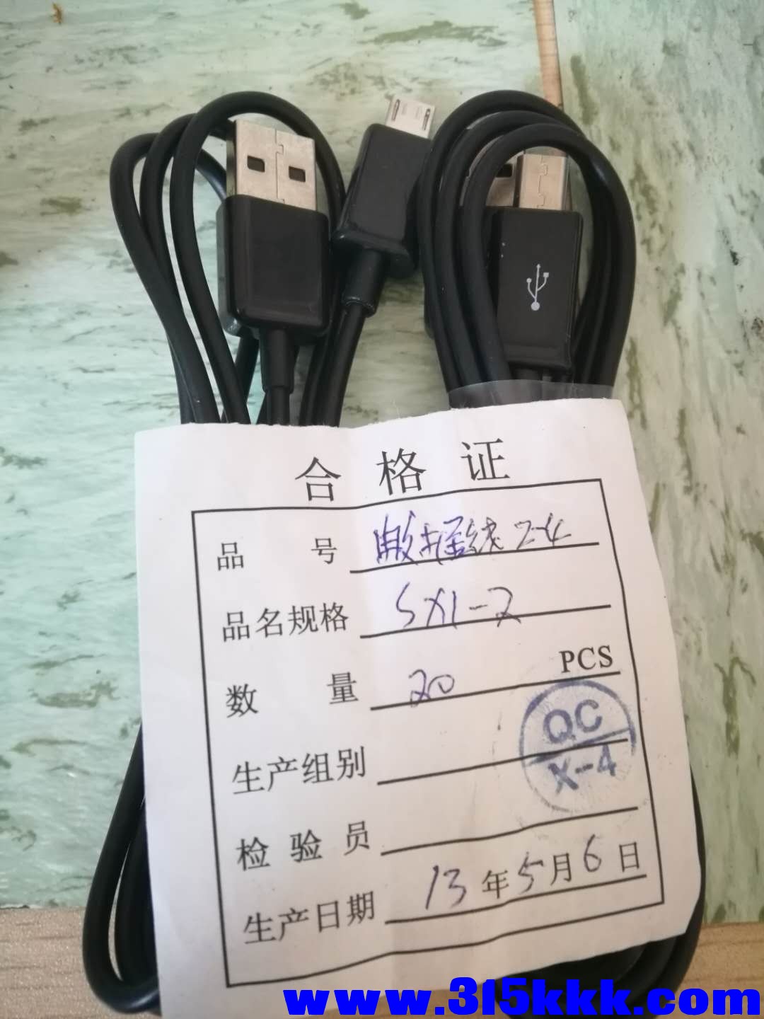 微信图片_20200314123245.jpg