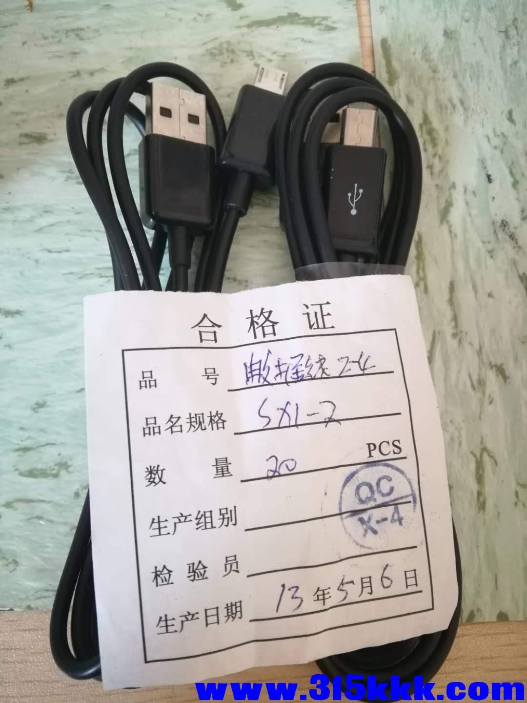 微信图片_202003141232452.jpg