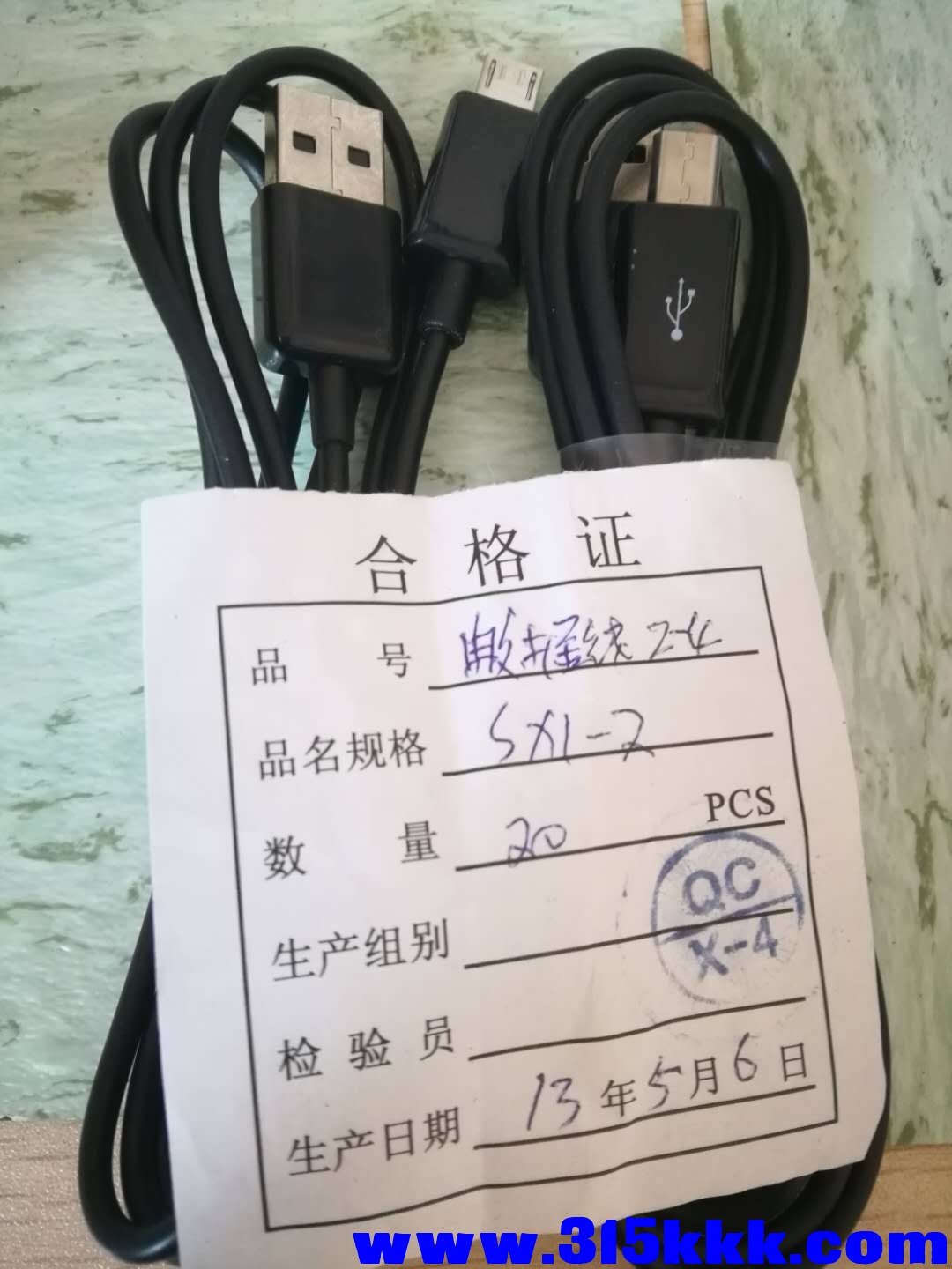 微信图片_202003141232451.jpg