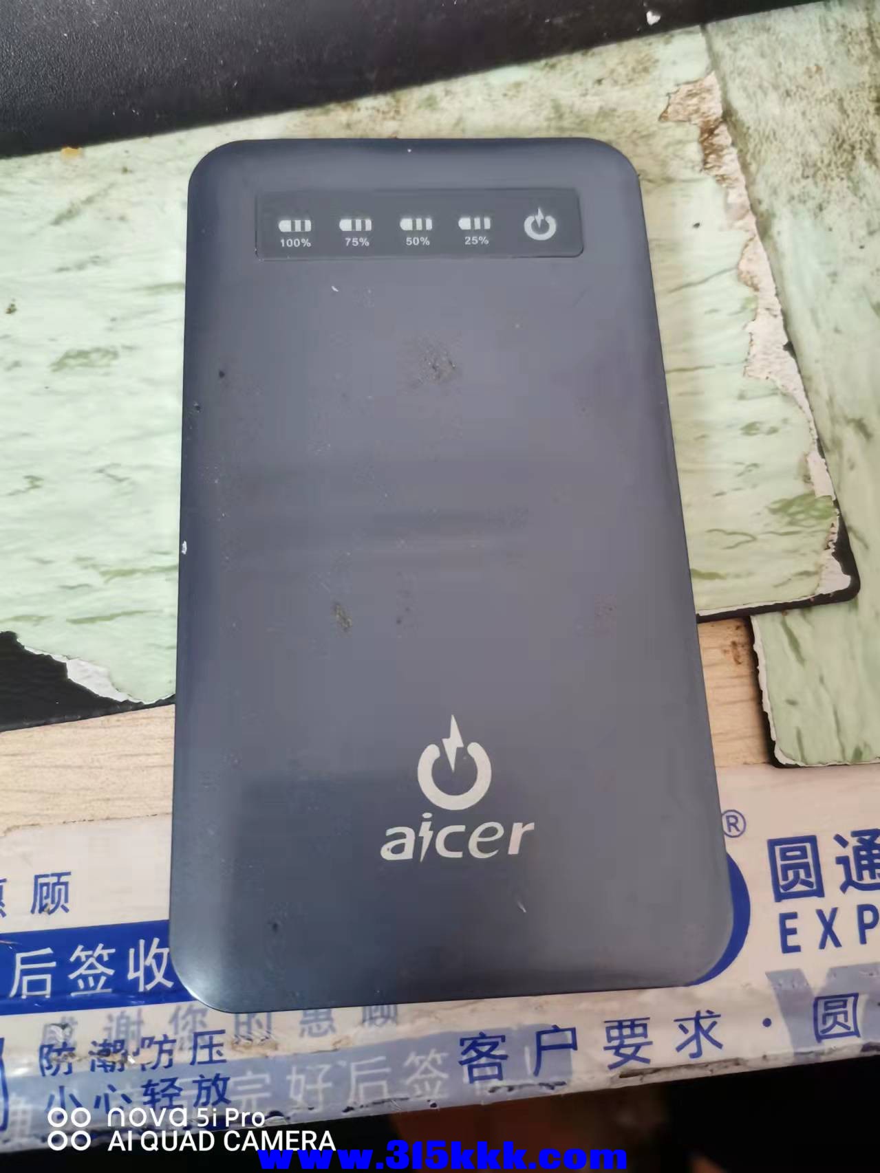 微信图片_202203261115303.jpg