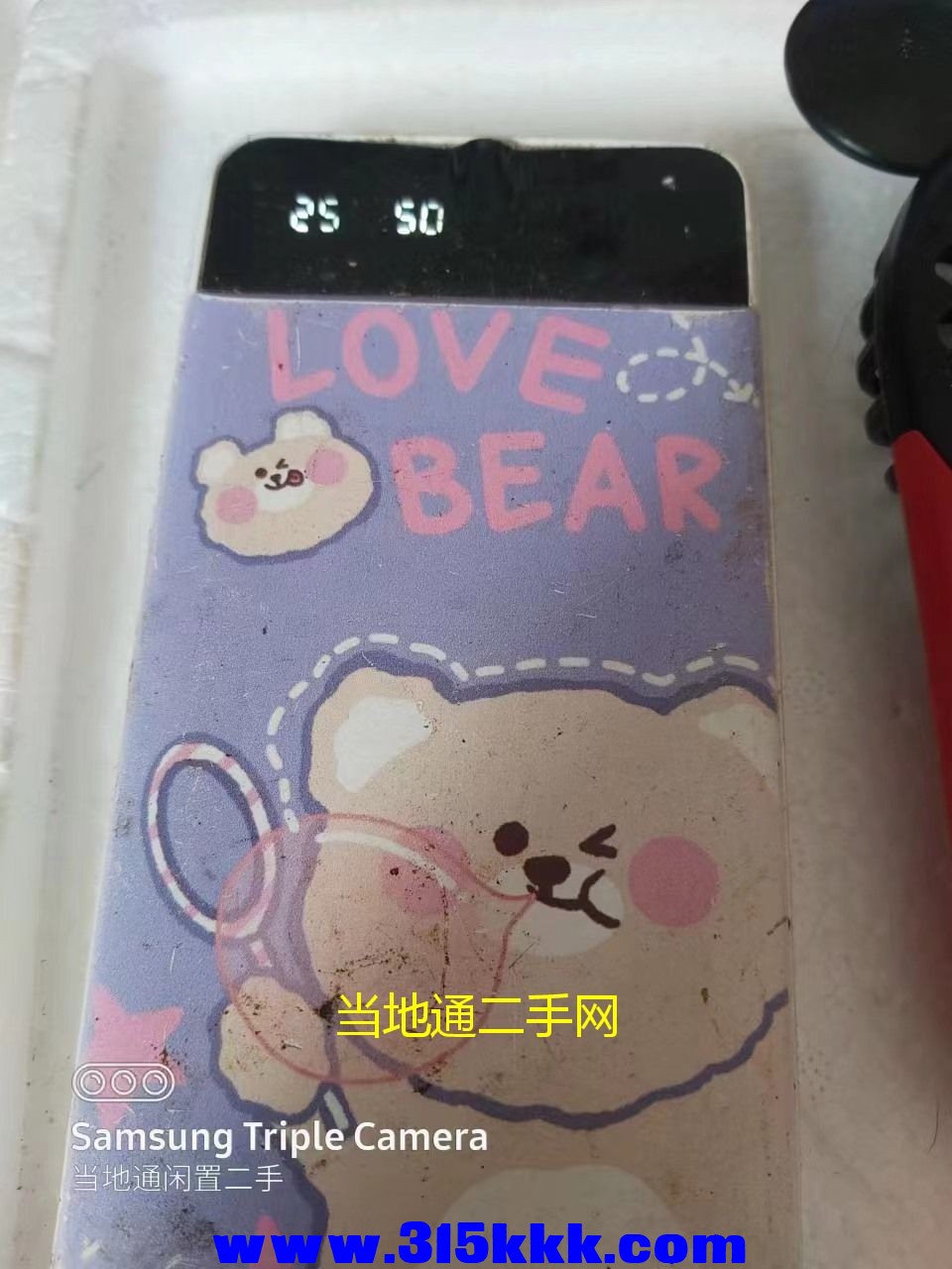 微信图片_202305281242582.jpg