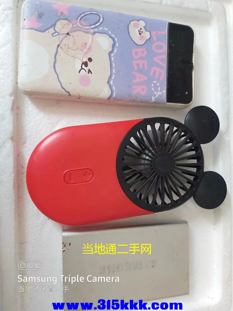 微信图片_202305281242584.jpg