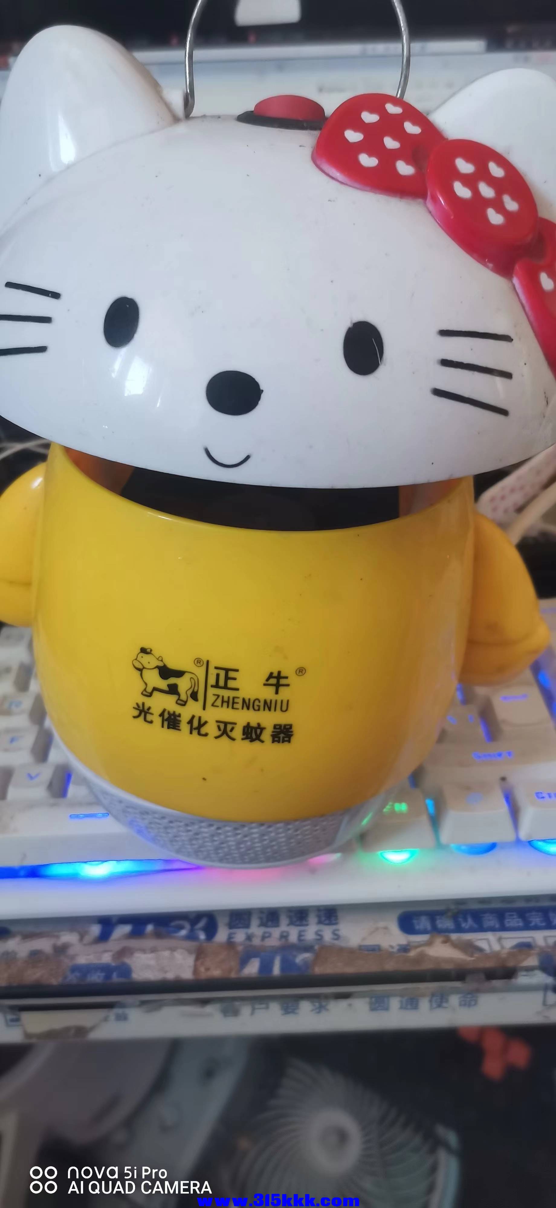 微信图片_20240312142831.jpg