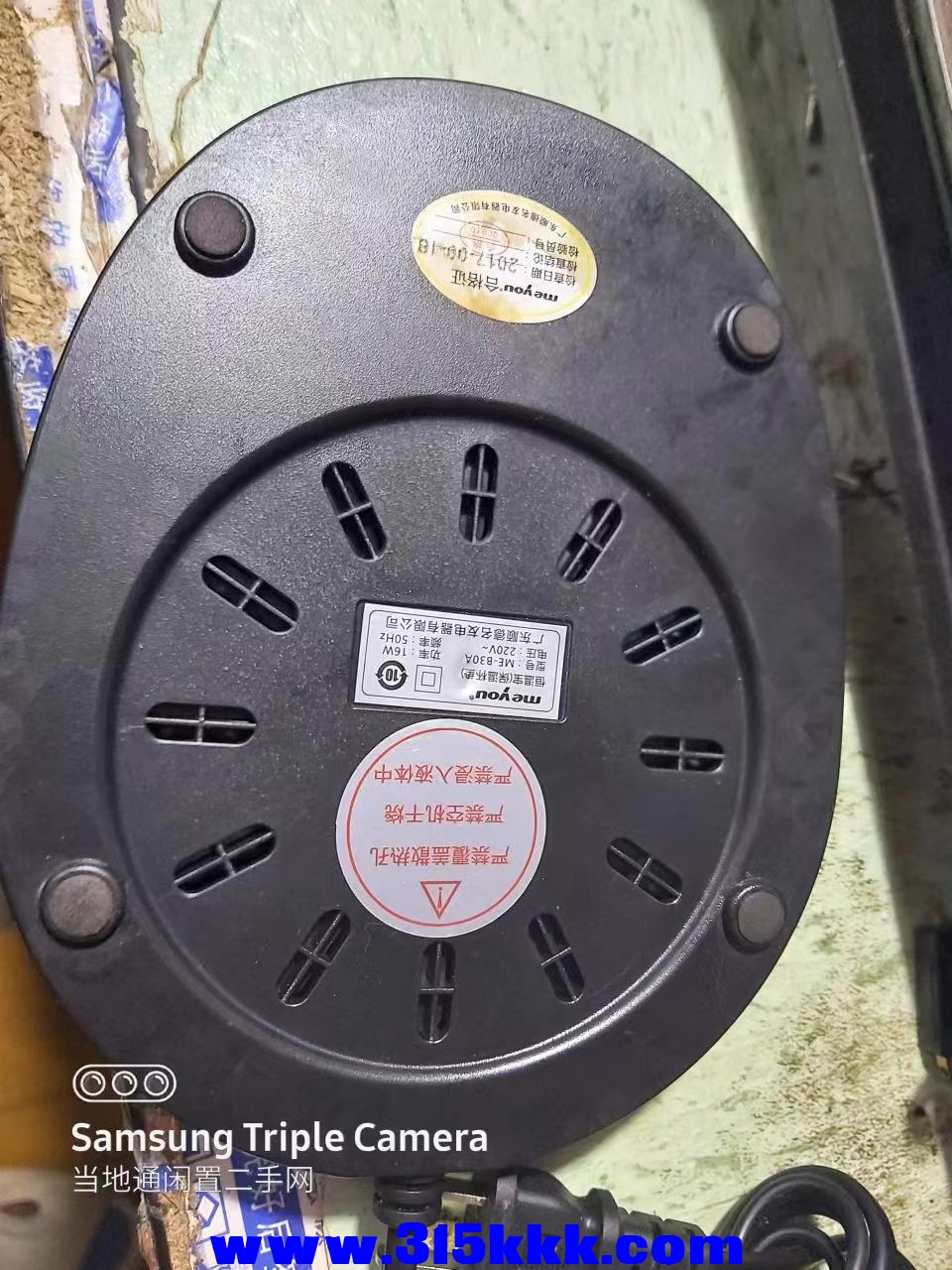 微信图片_20240504121301.jpg