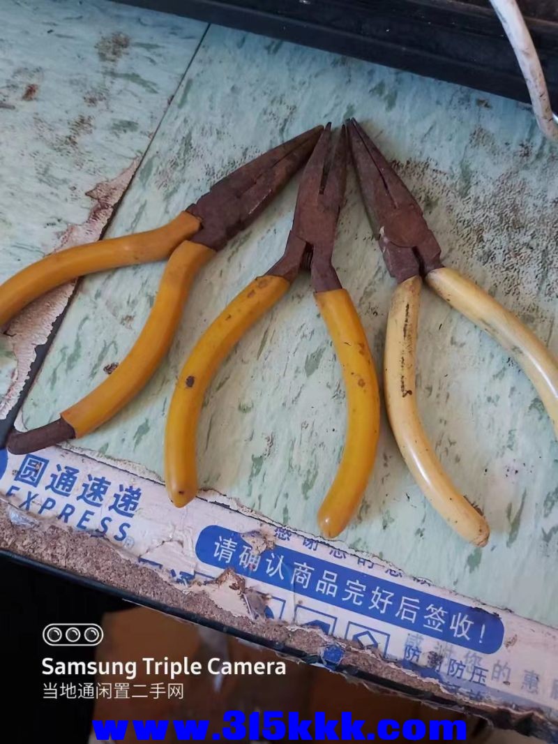 微信图片_20240703100947.jpg