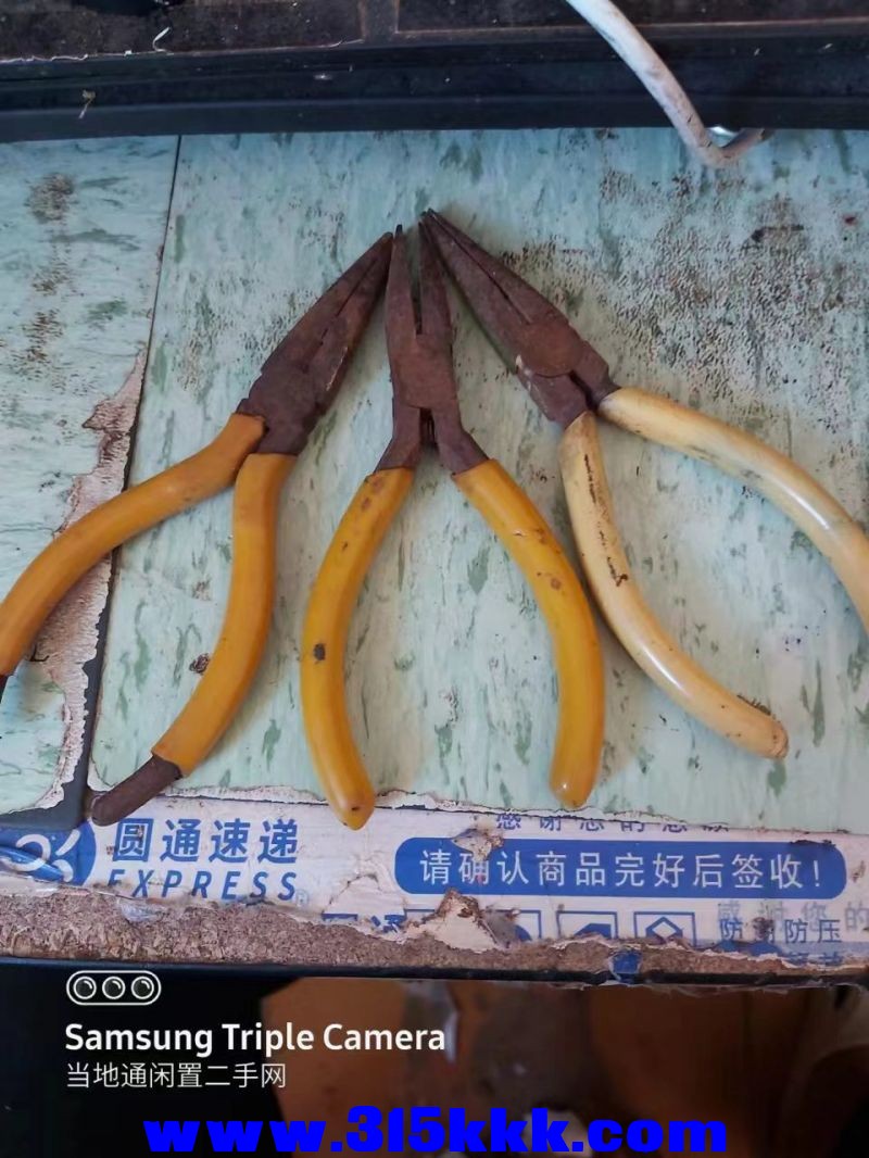 微信图片_20240703100850.jpg