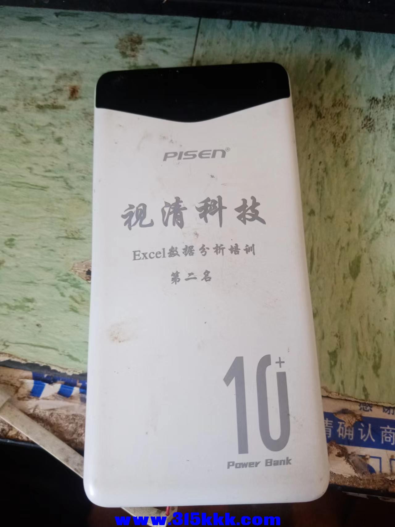 微信图片_20240710131418.jpg
