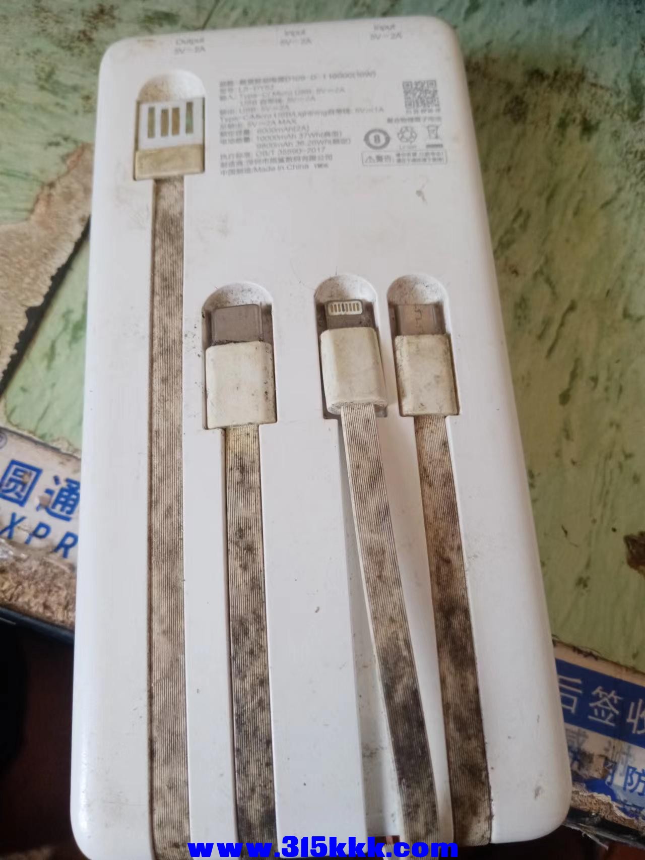 微信图片_202407101315072.jpg