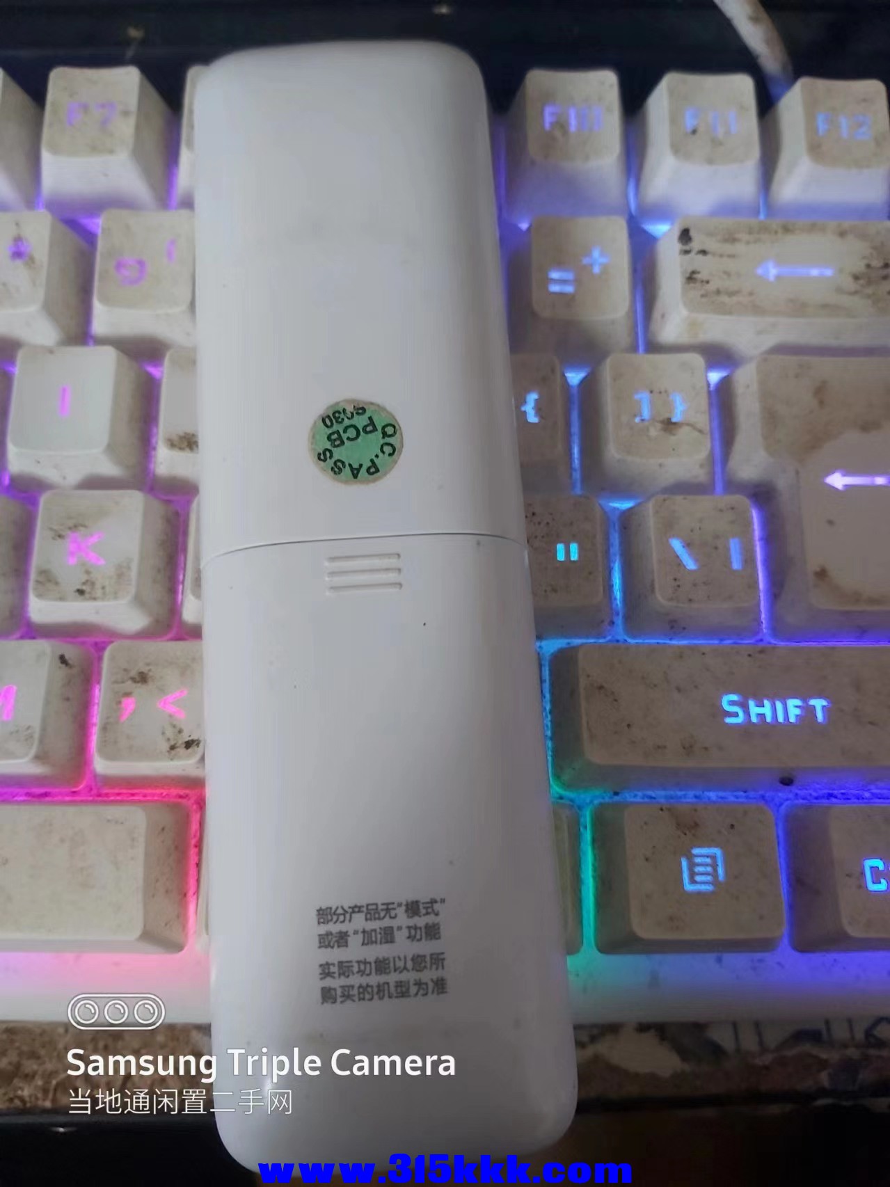 微信图片_202407271026301.jpg