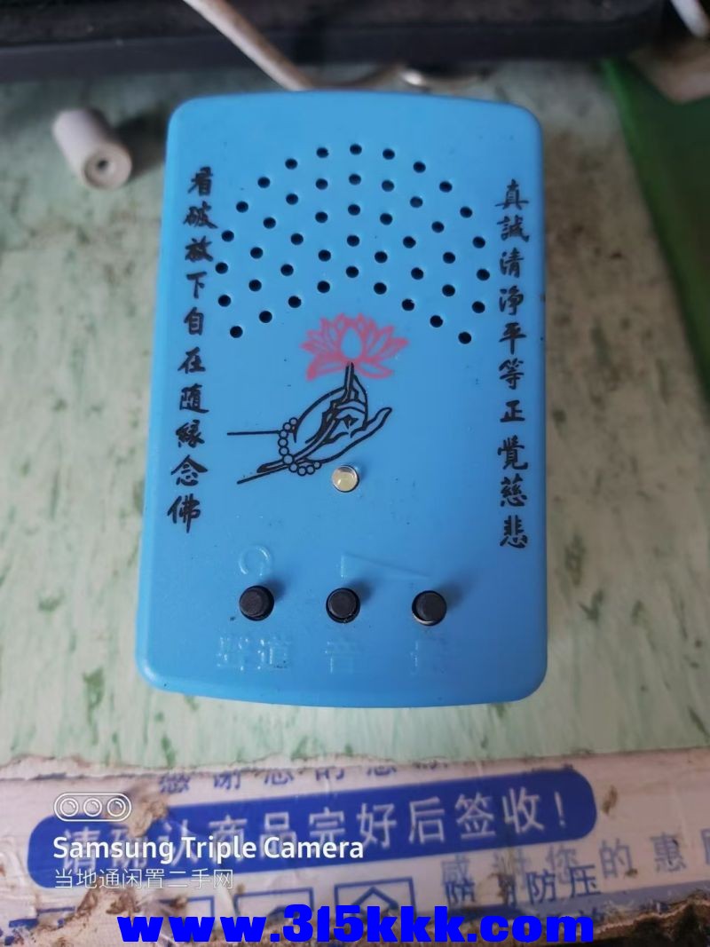 微信图片_202408041036581.jpg