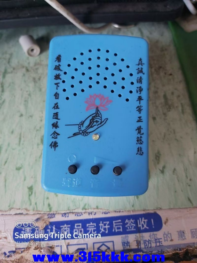 微信图片_202408041036582.jpg