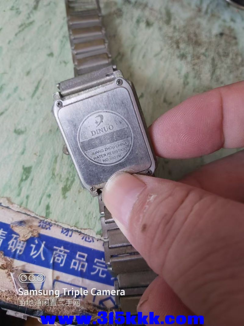 微信图片_20240804103656.jpg