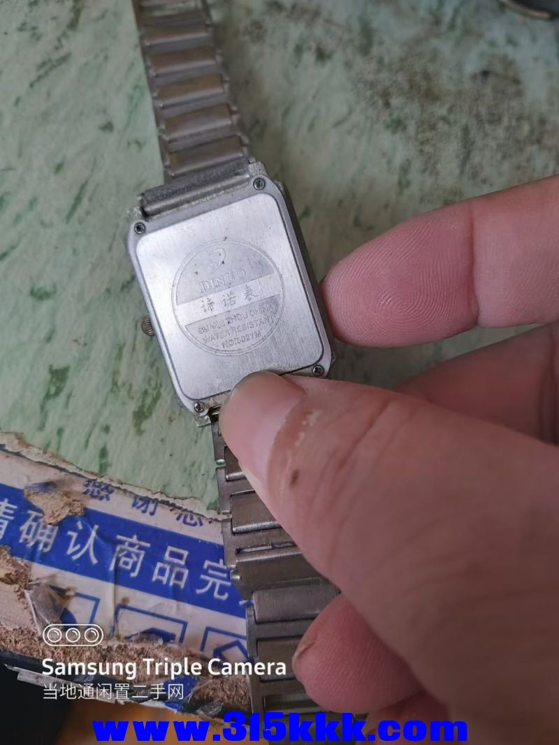微信图片_202408041036561.jpg