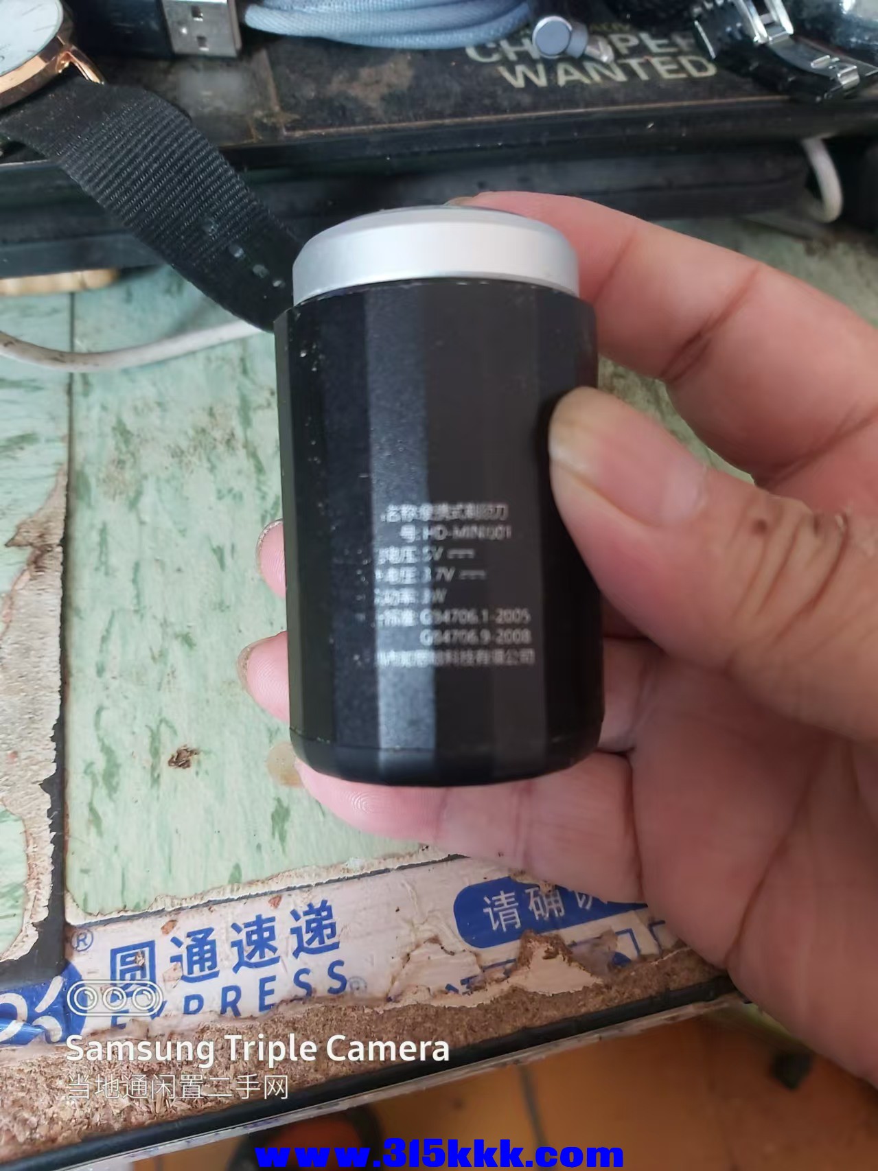微信图片_202410191327191.jpg