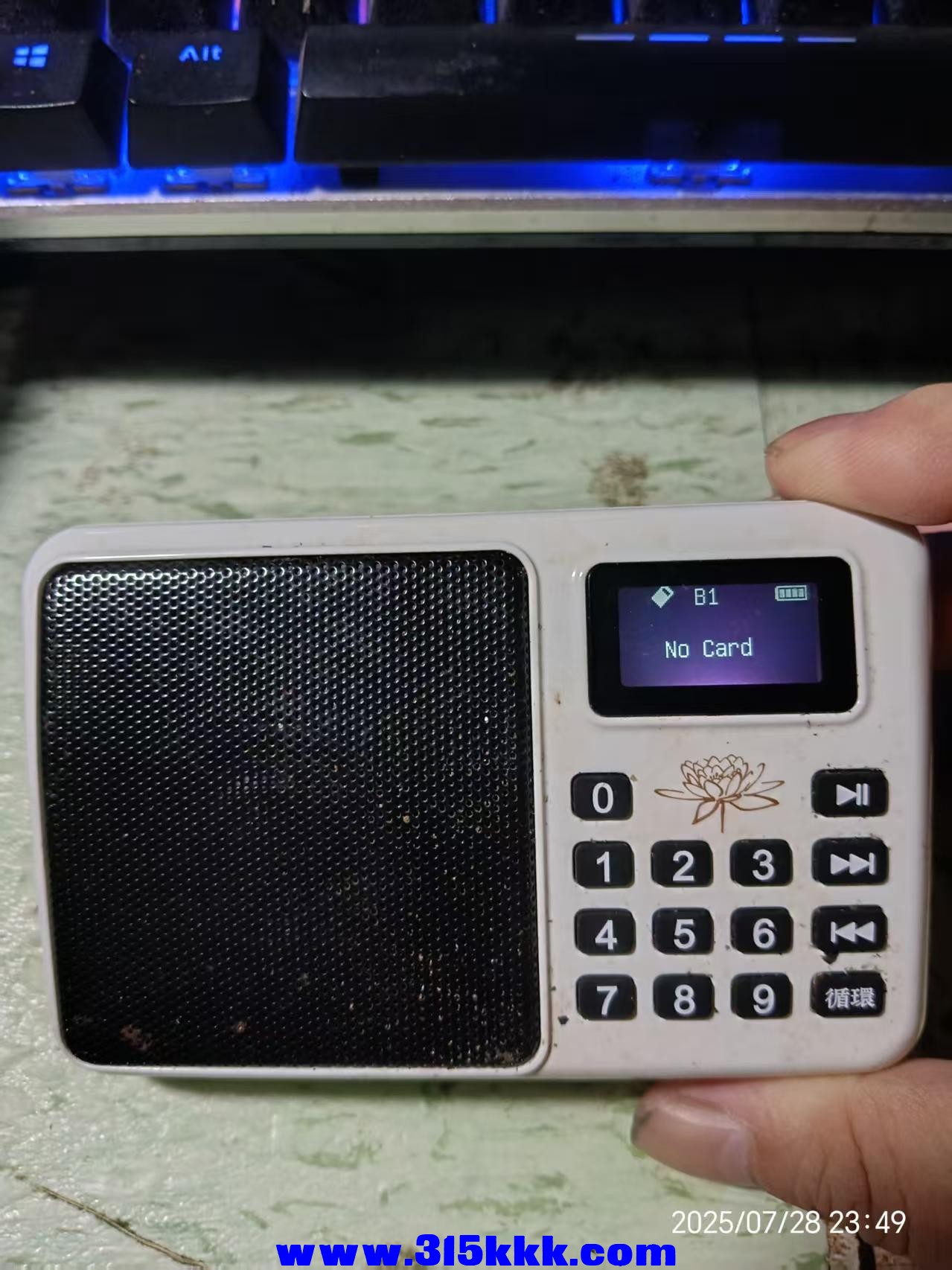 微信图片_202507282355411.jpg