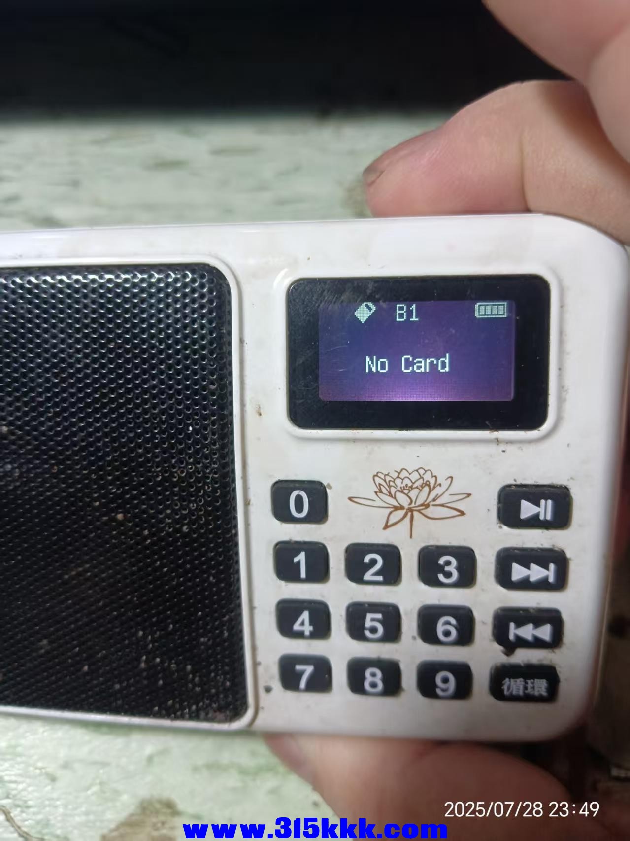 微信图片_202507282355412.jpg