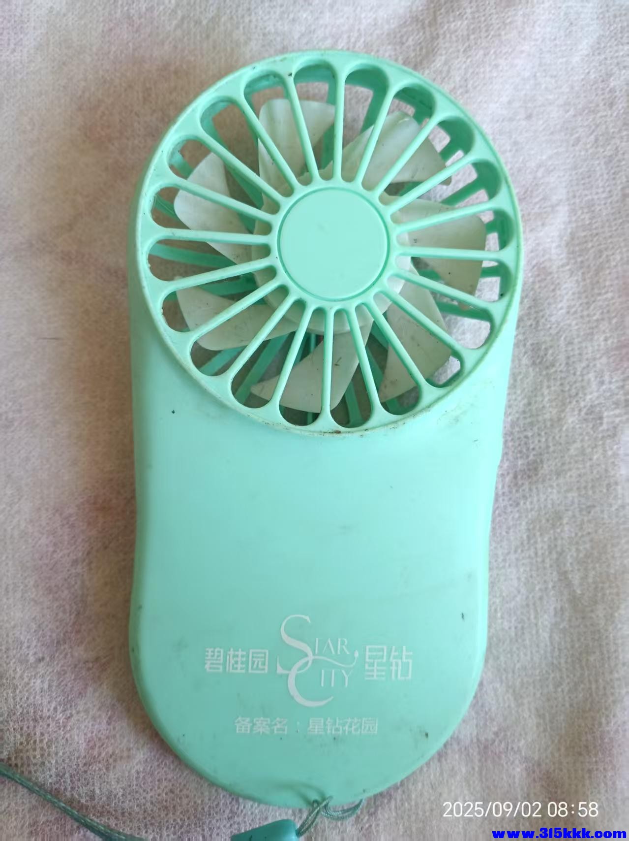 微信图片_20250902085952.jpg