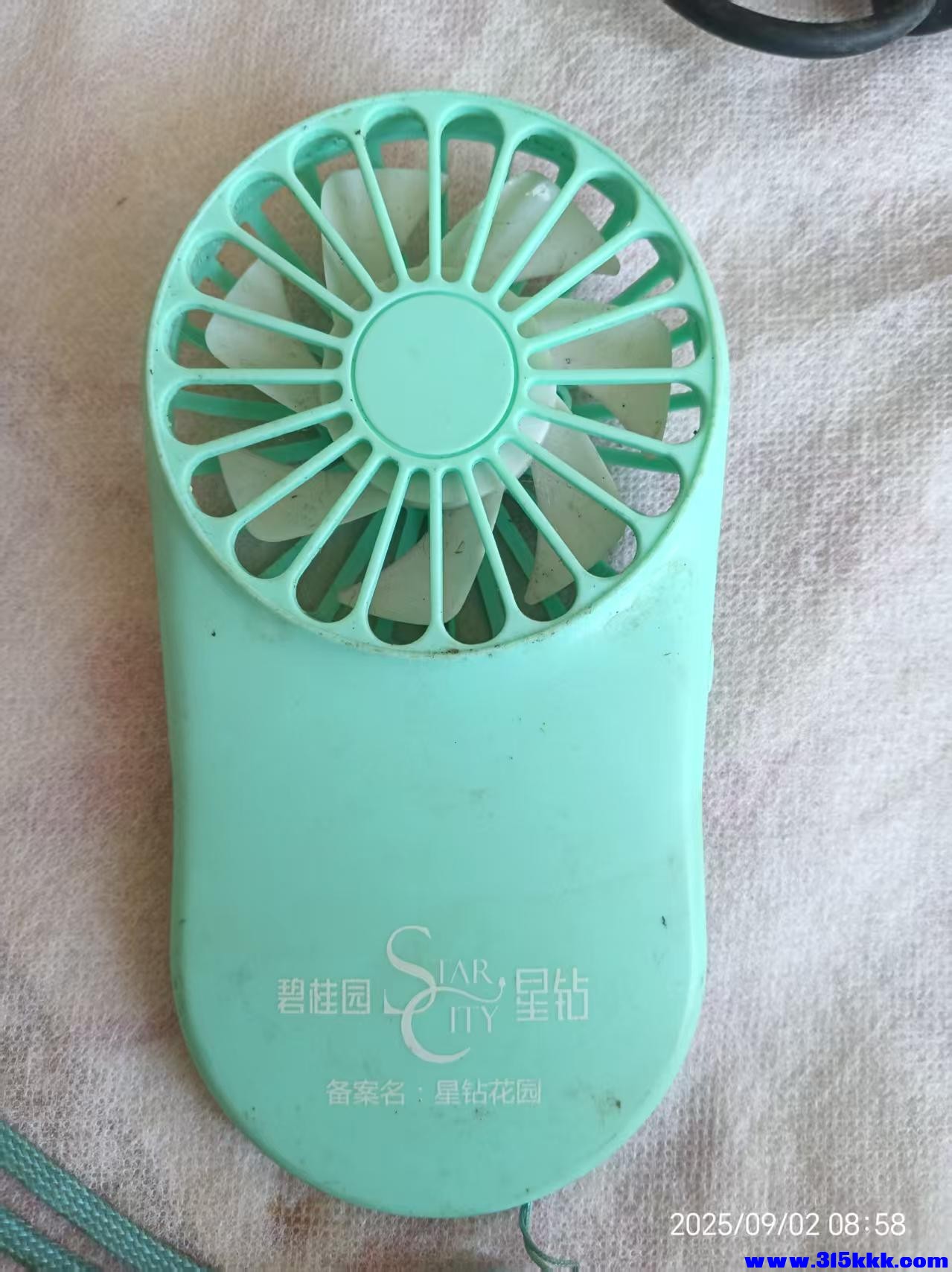 微信图片_20250902085925.jpg