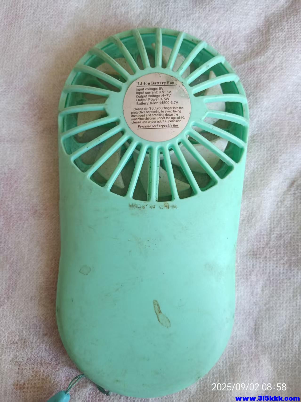 微信图片_202509020859521.jpg
