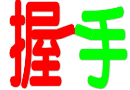1007071728bf896f0bffdddea1.gif