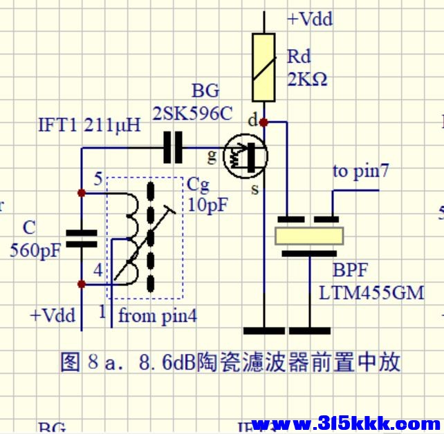 32_陶瓷濾波器前置中放.jpg