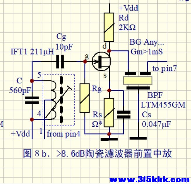 33_稍有變化的陶瓷濾波器中放.jpg