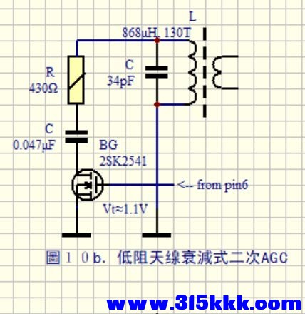 37_低阻天綫的二次AGC.jpg