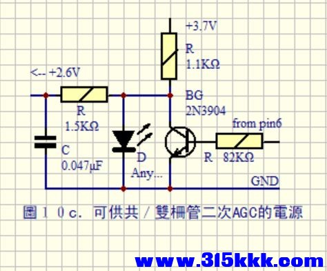 38_提供給共柵管或雙柵管的二次AGC電源.jpg
