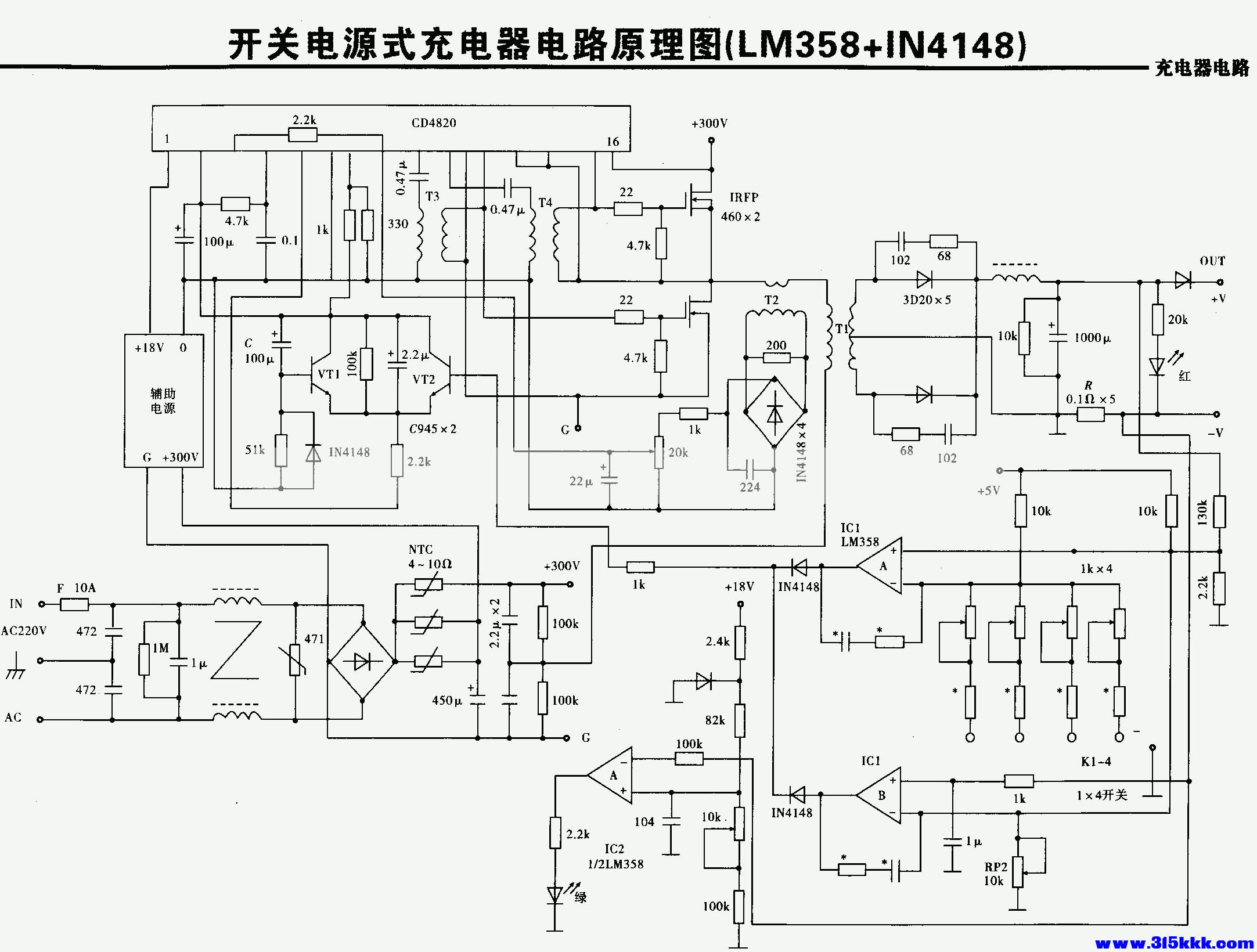 2.gif