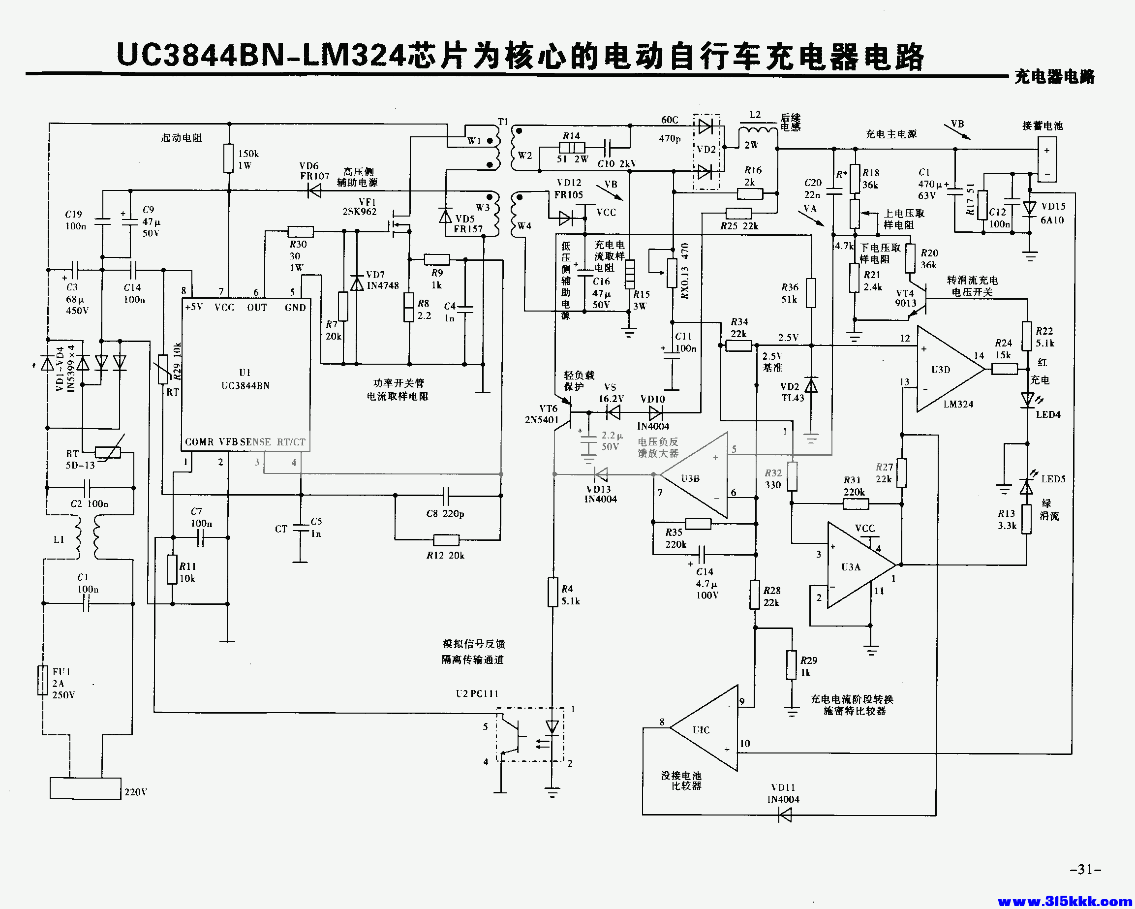 3.gif