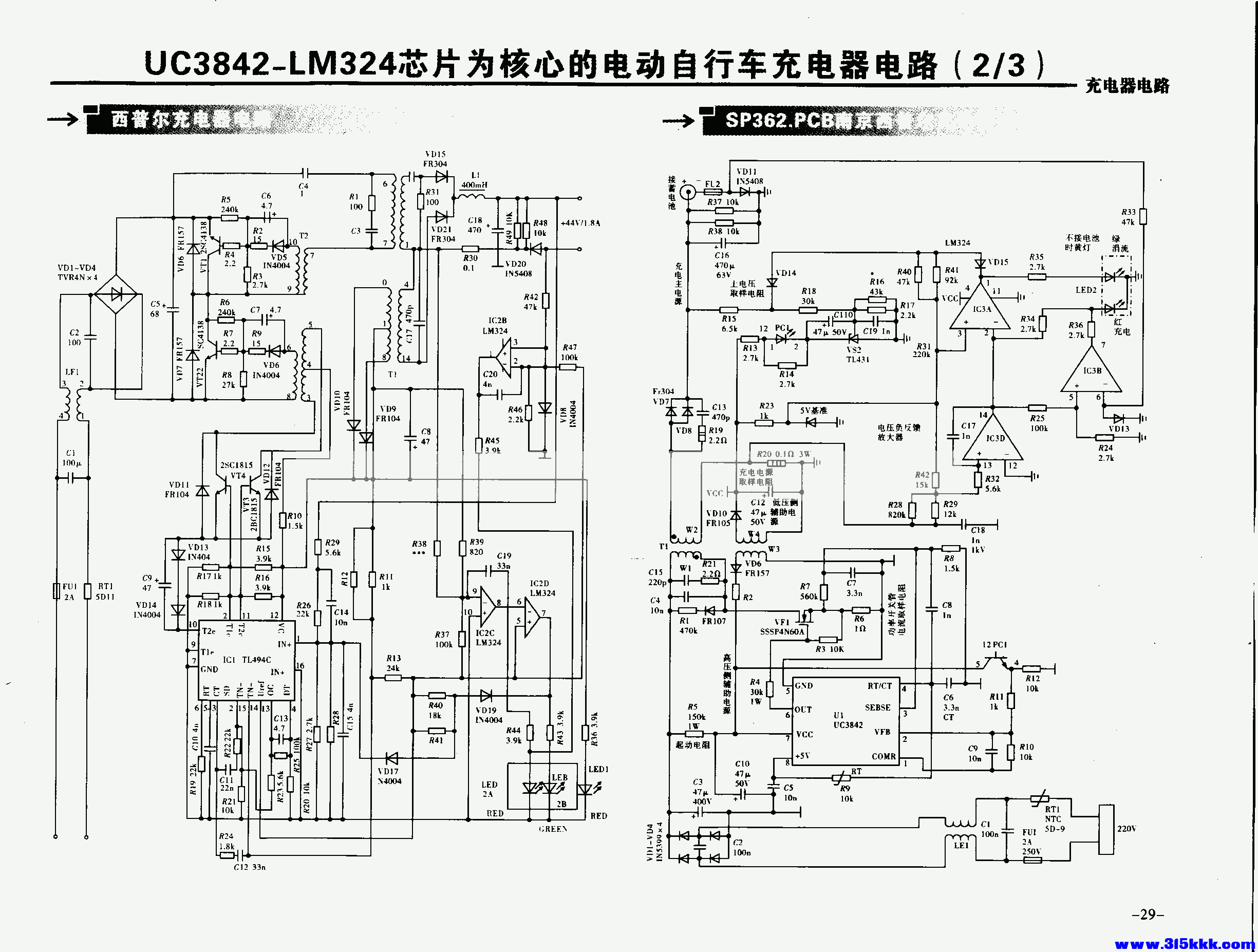 5.gif