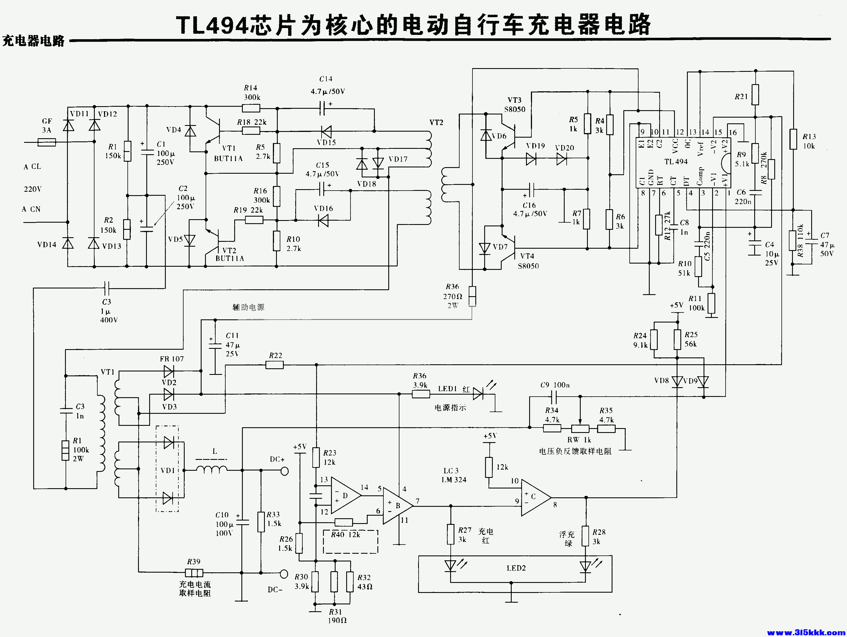 13.gif