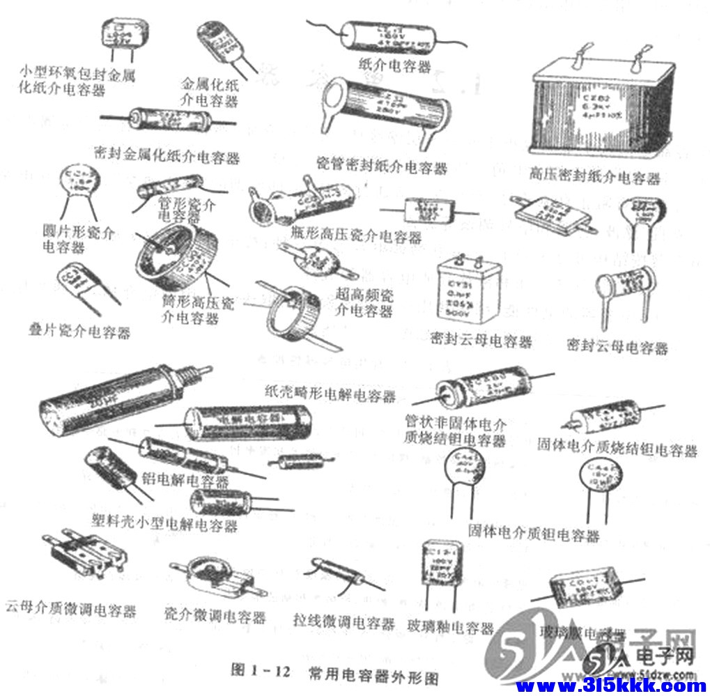 20110816101145906.jpg