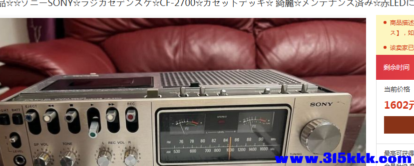 捕获1958.PNG