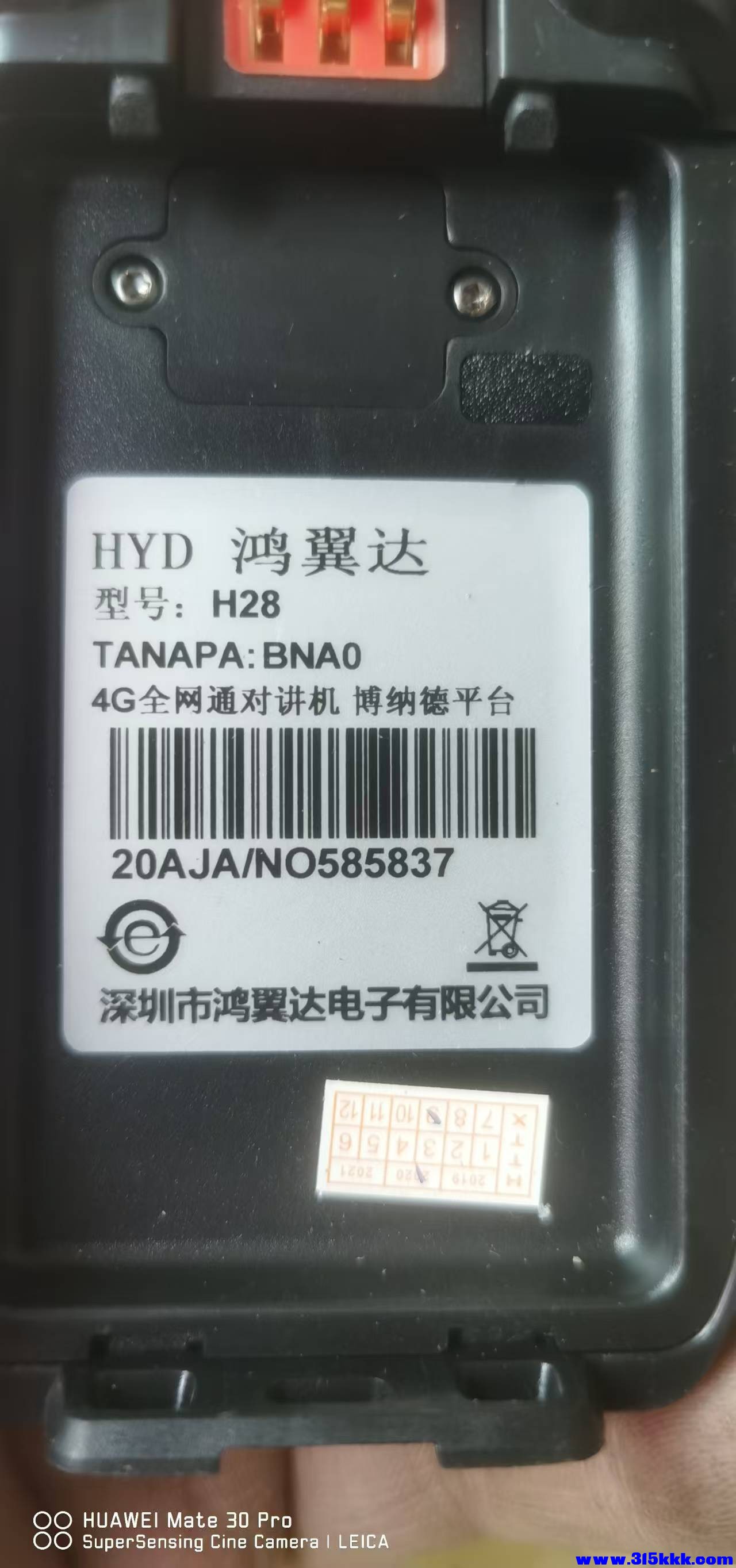 微信图片_20251024150643.jpg