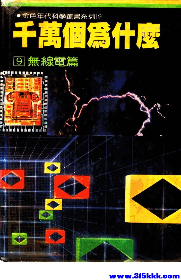 000_页面_01.jpg