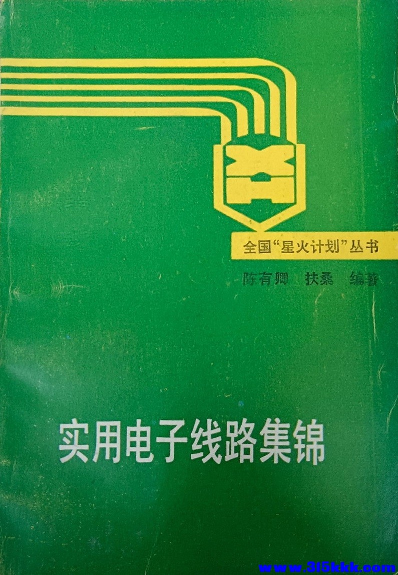 封面002=795.jpg