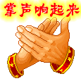 _12751393828037829242j7224j.gif