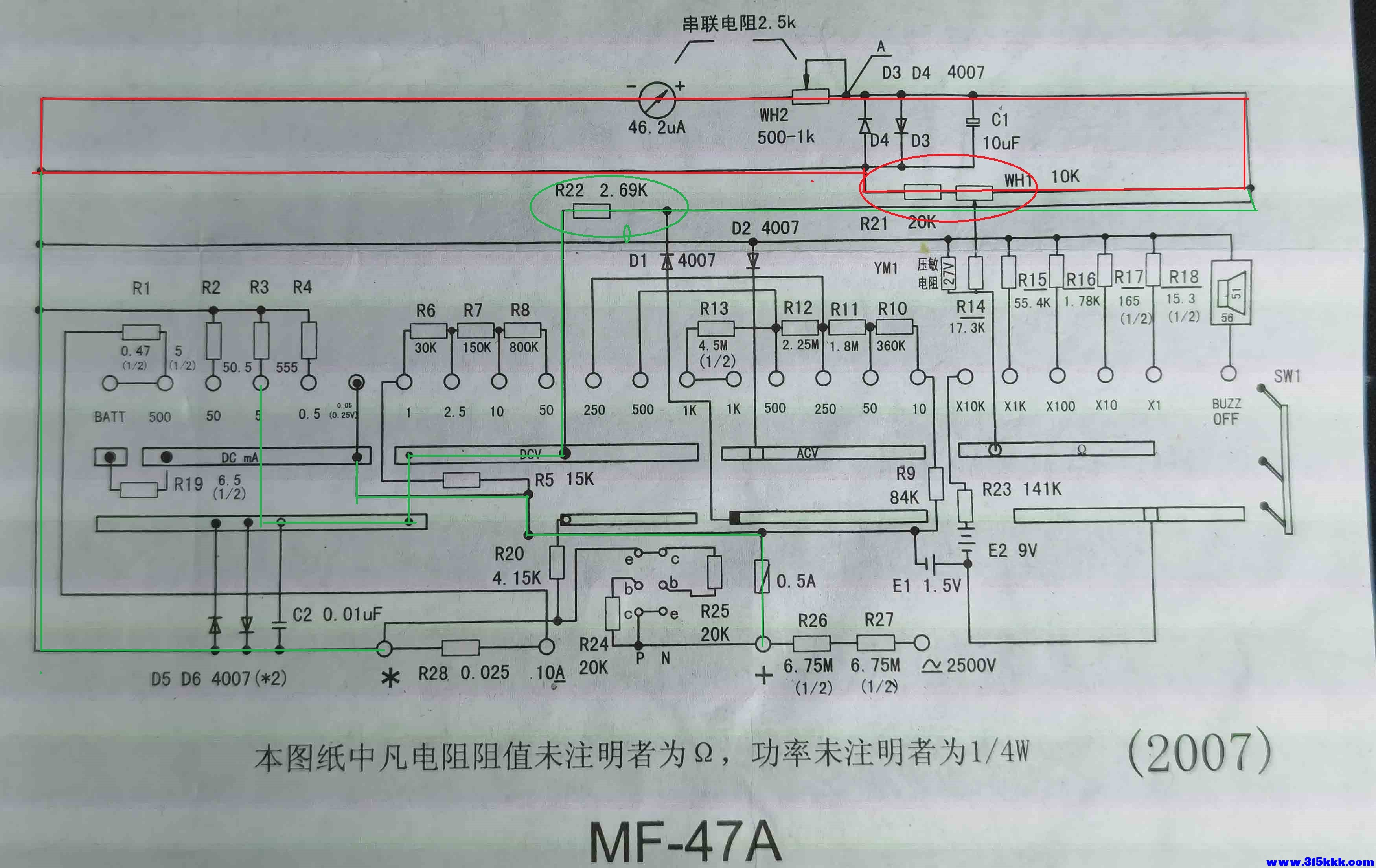 47A-A.jpg