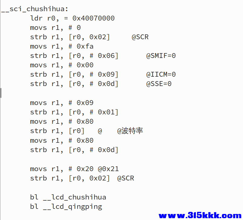 截图_2025-11-16_09-07-09.png