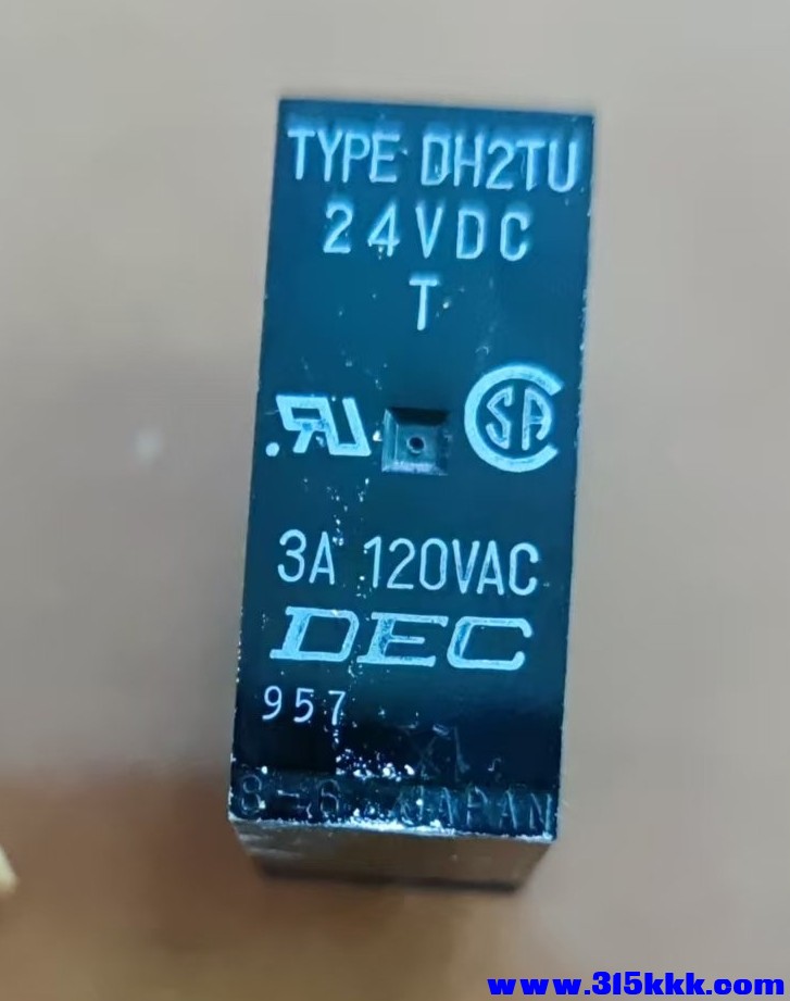 DEC品牌，28元一个
