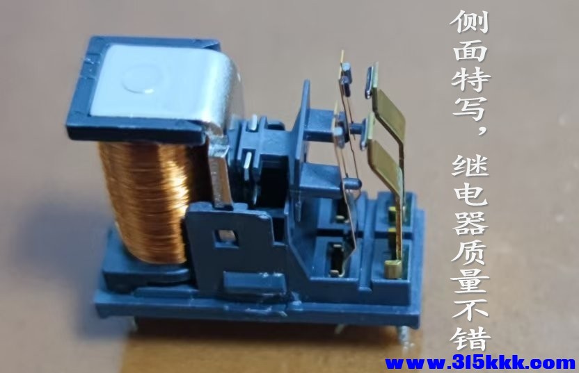小日的东西质量