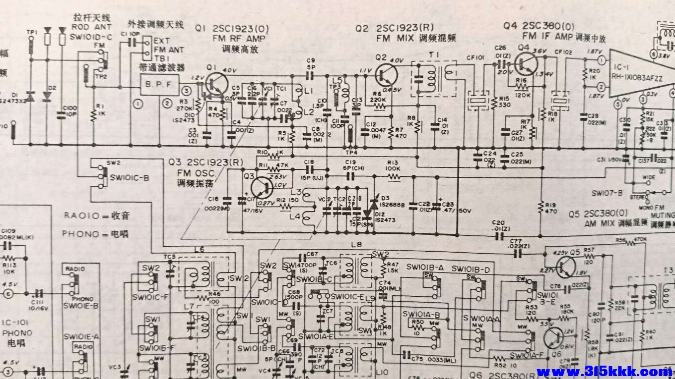QQ图片20251122100014.jpg