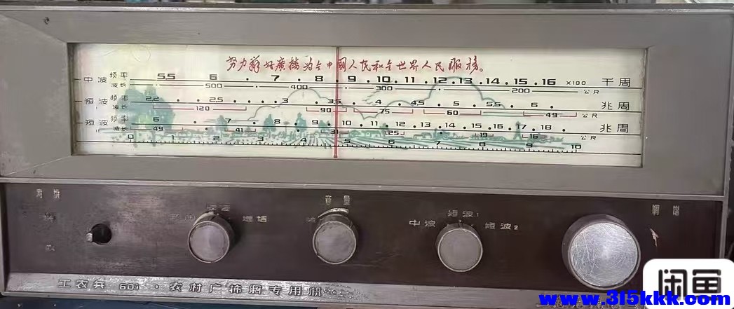 微信图片_20251117103347_132_53.jpg