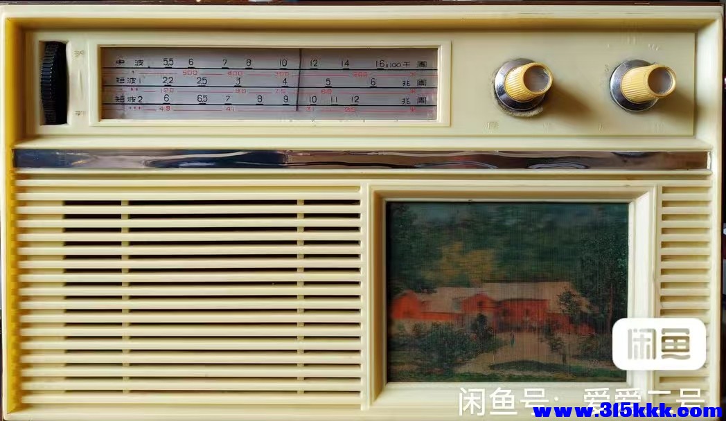 微信图片_20251117103525_133_53.jpg