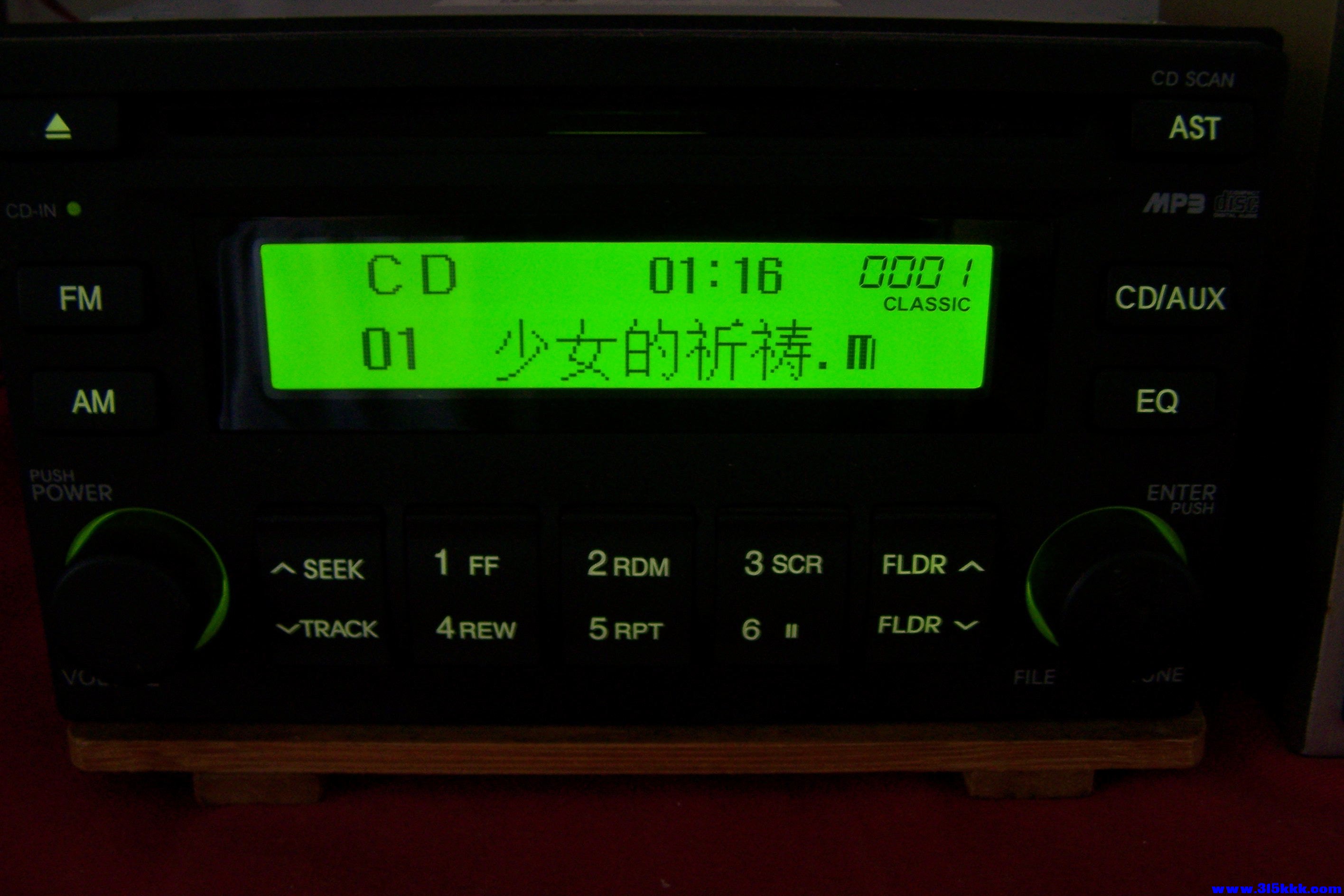 100_6400_看图王.jpg
